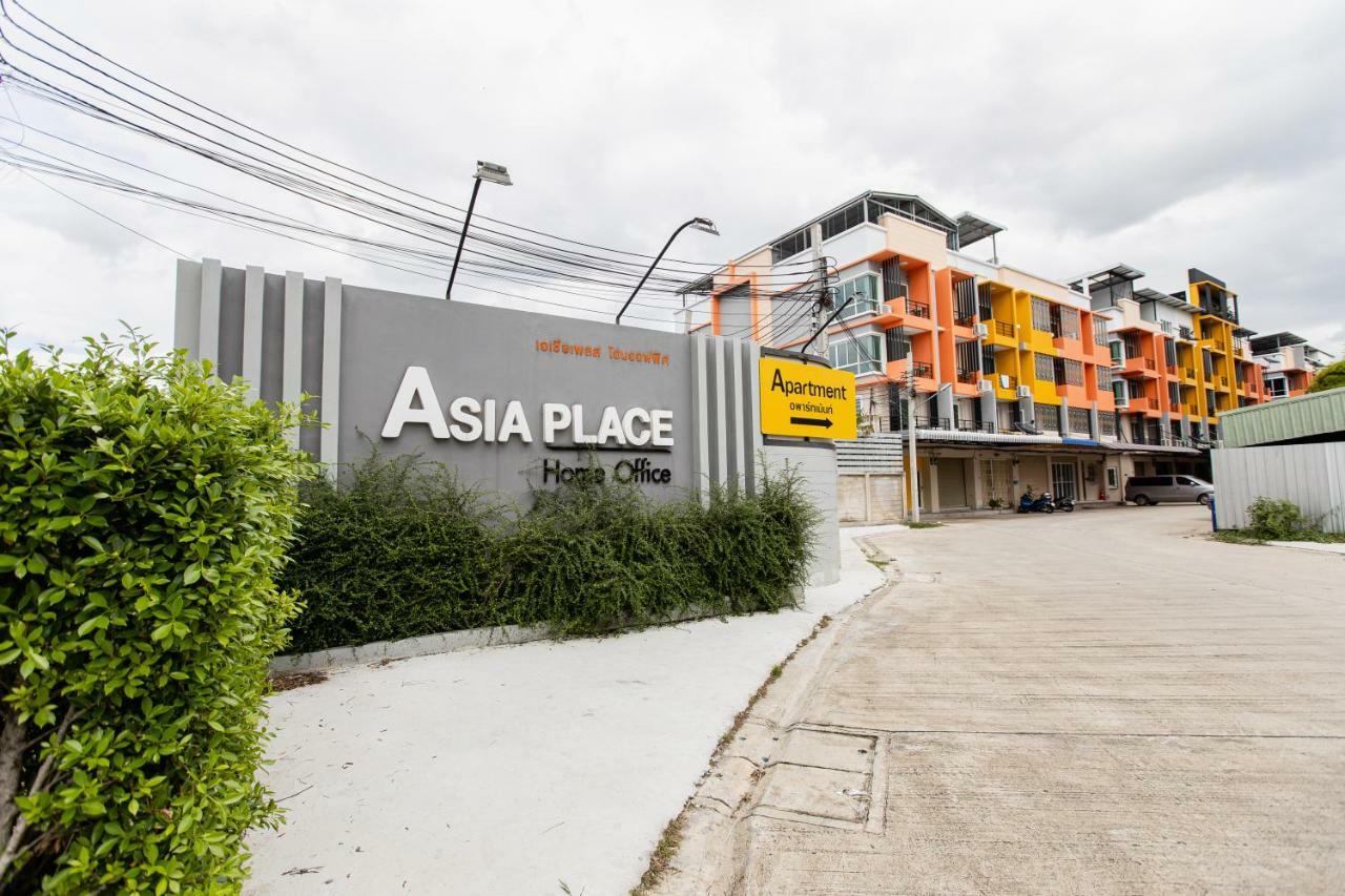 Asia Place Apartment Bangkok Eksteriør bilde